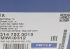 Маточина колеса з інтегрованим підшипником MEYLE 3147520015 (фото 6)