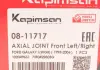 Тяга рулевая KAPIMSAN 08-11717 (фото 3)