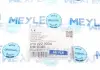 Патрубок системи охолодження MEYLE 0192220034 (фото 6)