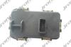 Актуатор турбины TD04L4 JAGUAR XF (J05, CC9) 11-15, XF SPORTBRAKE (CC9) 12-14 2063-050-004