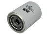 Фильтр масляный HD (Wix-Filtron) WIX FILTERS 51664 (фото 1)