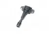 Катушка зажигания MAZDA (пр-во Jakoparts) J5373003