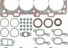 Комплект прокладок, головка цилиндра VICTOR REINZ 02-33445-01 (фото 2)