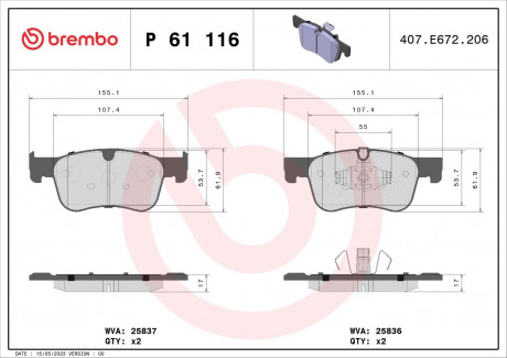 Тормозные колодки дисковые, к-кт. BREMBO P61 116 (фото 1)