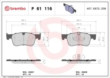 Гальмівні колодки дискові, к-кт. BREMBO P61 116
