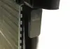 Радіатор системи охолодження NRF 55341 (фото 3)