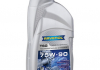 Трансм.масло синт/полусинтет RAVENOL 1222101-001 (фото 1)