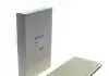 Фильтр воздушный A1236