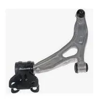 Рычаг подвески MAGNETI MARELLI ARM568 (фото 1)
