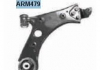 Рычаг подвески MAGNETI MARELLI ARM479 (фото 1)