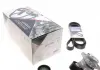 Комплект ремня KHV 250