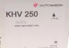 Комплект ремня HUTCHINSON KHV 250 (фото 7)