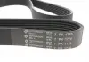 Комплект ремня HUTCHINSON KHV 250 (фото 9)