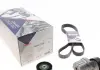 Комплект ременя KHV 239