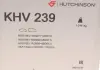 Комплект ременя HUTCHINSON KHV 239 (фото 7)
