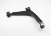 Рычаг передний левый Citroen Berlingo / Peugeot 306, Partner (96-) (97-02102) AYD