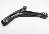 Рычаг подвески задний левый Ford Fiesta (08-) / Mazda 2 (09-) (97-08524) AYD