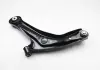 Рычаг передний правый нижний Ford Fiesta (08 -) / Mazda 2 (09-) (97-08525) AYD