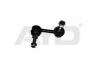 Стойка стабилизатора переднего левая Nissan Almera (01-) (96-05750) AYD