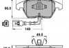 Гальмівні колодки перед. Caddy III / Golf V / Passat B6 / Octavia A5 NATIONAL NP2144 (фото 1)