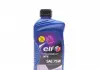 Олива трансмісійна ELF TRANSELF NFX SAE 75W. 12x1 lt (1 л) ELF 223519