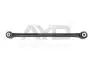 Рычаг подвески задний Jeep Compass (MP) (16-) (88-15557) AYD