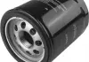 Фільтр масляний MB, MITSUBISHI, SMART JAKOPARTS J1315026 (фото 3)