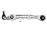 Рычаг передней подвески (снизу / спереди) Audi A6 04-11 94-05278