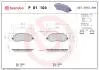 Тормозные колодки дисковые, к-кт. P61 104