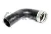 Рукав воздухозаборника резиновый 1730-0022