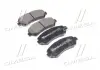 Колодки гальмівні дискові NISSAN QASHQAI, TEANA, X-TRAIL передн. MANDO MBF015236 (фото 1)