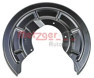 Захисний кожух (відбівач) METZGER 6115267