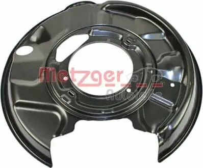 Захисний кожух (відбівач) METZGER 6115101