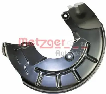 Захисний кожух (відбівач) METZGER 6115059