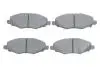 Колодки тормозные дисковые BOSCH 0986494326 (фото 1)