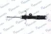 Амортизатор газомасляные MSS017301