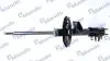 Амортизатор газомасляної MSS015775
