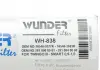 Фільтр повітряний WUNDER FILTER WH 838 (фото 4)