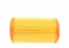 Фильтр воздушный WUNDER FILTER WH 600 (фото 3)