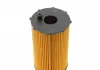 Фільтр масляний WUNDER FILTER WY 281 (фото 4)