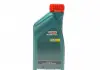 Масло 5W20 CASTROL 15D63B (фото 3)