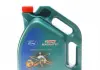 Масло 5W20 CASTROL 15D63E (фото 1)