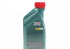 Масло 5W30 CASTROL 15D5E6 (фото 2)
