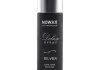 Ароматизатор воздуха с распылителем в выставочном боксе ТМ серия Deluxe Spray - Silver, 50 ml NOWAX NX07749 (фото 1)