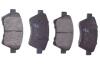 Колодки тормозные дисковые передние RENAULT GRAND SCENIC 04-09, KANGOO 97-07, MEGANE 03-09 FAST FT29531 (фото 1)