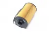 Фильтр топл. CASE CONSTRUCTION, HITACHI, KOBELCO, NEW HOLLAND (Hengst) HENGST FILTER E801KP D503 (фото 4)