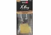Автомобільний ароматизатор Повітря Полімерний NOWAX X Bag DELUXE -Legend NX07582