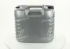 Масла моторные. TRUCK POWER SB LONG LIFE 10W40 CI-4 (Канистра 20л) BREXOL 48391050991 (фото 3)