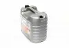 Масло моторн. Ultra Plus GN 5W40 API SN / CF LS (Каністра 20л) BREXOL 48021134650 (фото 1)