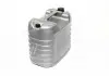 Масло моторн. Ultra Plus GN 5W40 API SN / CF LS (Каністра 20л) BREXOL 48021134650 (фото 2)